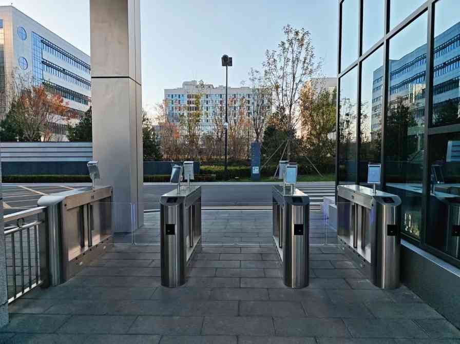 案例分享 | 达实物联网技术助力打造全国安全防伪证件研发中心