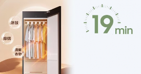 三星AI神 黑钻衣物护理机：AI智护一键焕新 告别冬季穿衣焦虑(图3)