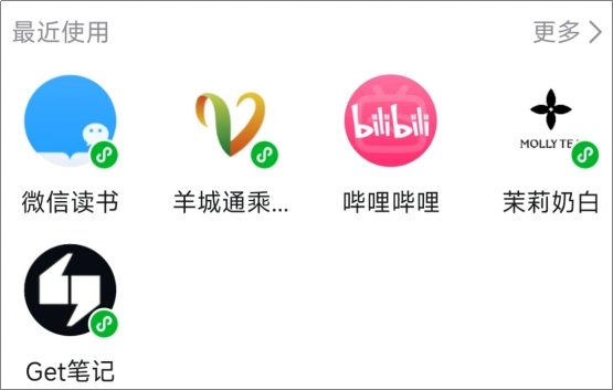 重登QQ挖老己“巨款”，发现QQ变更好用了！(图3)