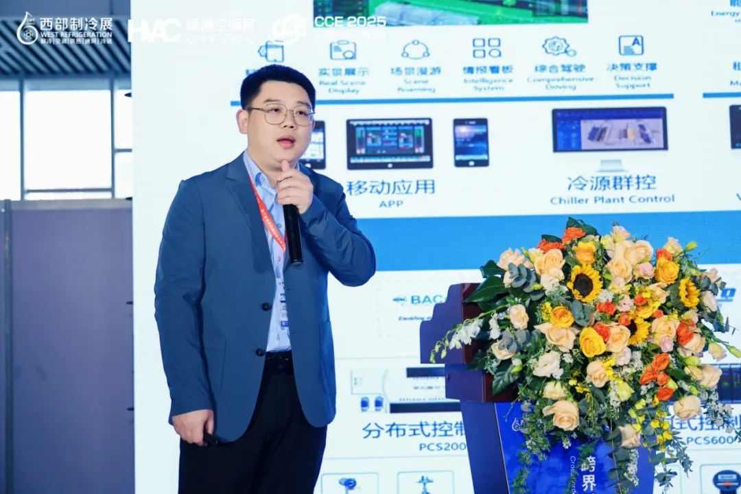 源创智控携核心技术产品亮相2025西部制冷展 源创智控携核心技术产品亮相2025西部制冷展