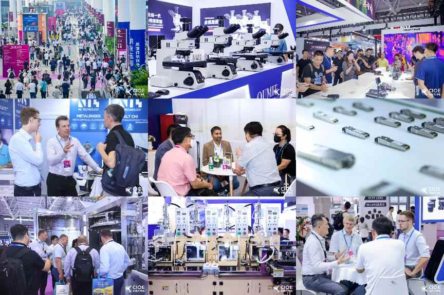 探索光电未来!CIOE中国光博会参观登记已开启,限时免费获取全套会刊 探索光电未来!CIOE中国光博会参观登记已开启,限时免费获取全套会刊