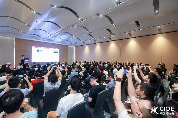 探索光电未来!CIOE中国光博会参观登记已开启,限时免费获取全套会刊 探索光电未来!CIOE中国光博会参观登记已开启,限时免费获取全套会刊