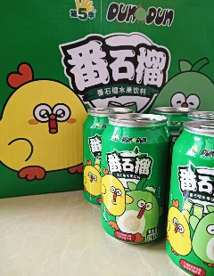 春节市场观察：健力宝以多产品线组合应对新年消费需求(图2)