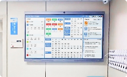 智慧病房项目案例：上海市东海老年护理医院