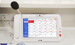 智慧病房项目案例：上海市东海老年护理医院