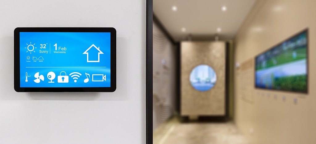 降本增效!智能科技驱动商业地产转型升级 降本增效!智能科技驱动商业地产转型升级