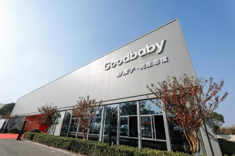 深化家庭场景布局，沃尔沃质量为核，XC70与好孩子实现跨界协同(图1)