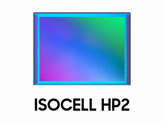 三星正式发布 2 亿像素图像传感器 ISOCELL HP2：0.6 微米尺寸，支持十六合一像素技术(图1)