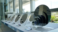 重磅！半导体赛道开年首单收购，中环领先落子鑫芯半导体(图2)