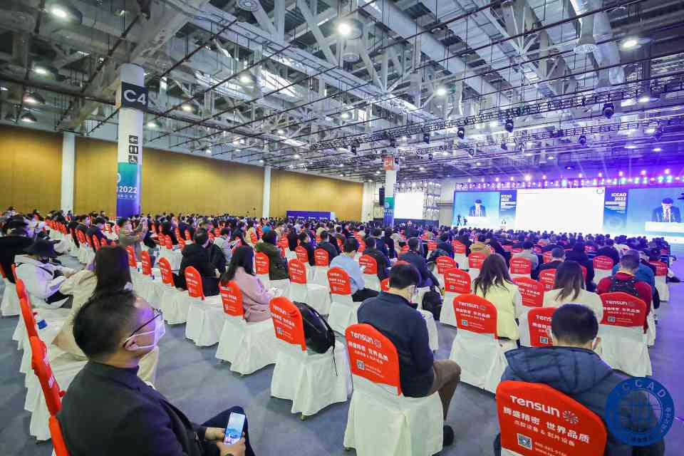 展会直击！加速科技精彩亮相ICCAD 2022 分享国产测试解决方案(图1)