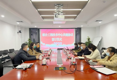 构建芯片级量子通讯加密平台 申威睿思与国盾量子共建联合工程技术中心(图1)