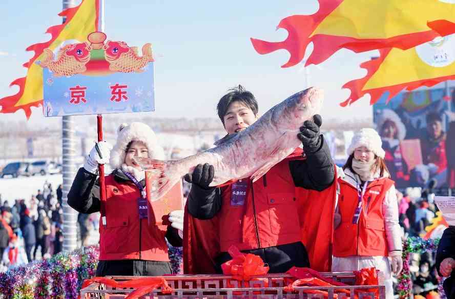 京东与查干湖达成年度包销合作，包销近50%产量让消费者吃上放心鱼(图1)