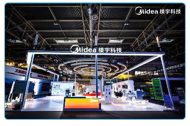 美的楼宇科技闪耀2025中国供热展，引领绿色供热新变革