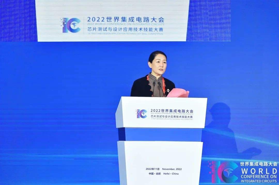 以产业报国，与时代同行| 2022世界集成电路大会圆满落幕(图7)
