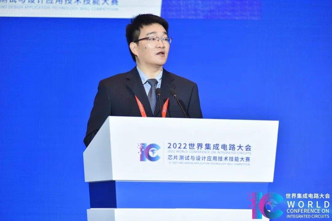 以产业报国，与时代同行| 2022世界集成电路大会圆满落幕(图8)