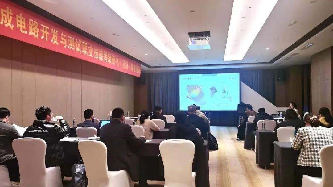 以产业报国，与时代同行| 2022世界集成电路大会圆满落幕(图15)