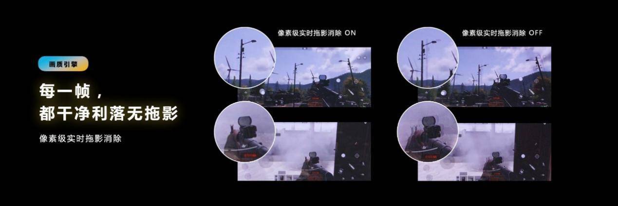 天玑9200超强性能支持硬件光追，联发科给明年高端手机市场打了个样(图13)