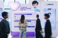 ChatGPT跟进发布 AI健康功能！国内“蚂蚁阿福”月活用户已达3000万(图2)