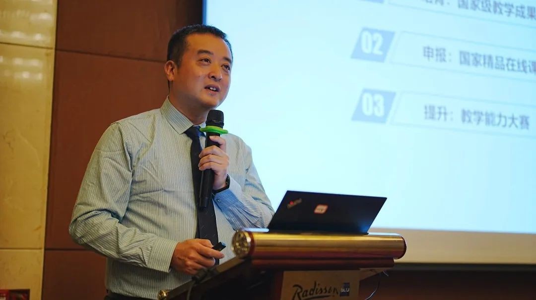 全国高职电子信息类专业2022年学术年会圆满落幕 朗迅科技受邀参会(图3)