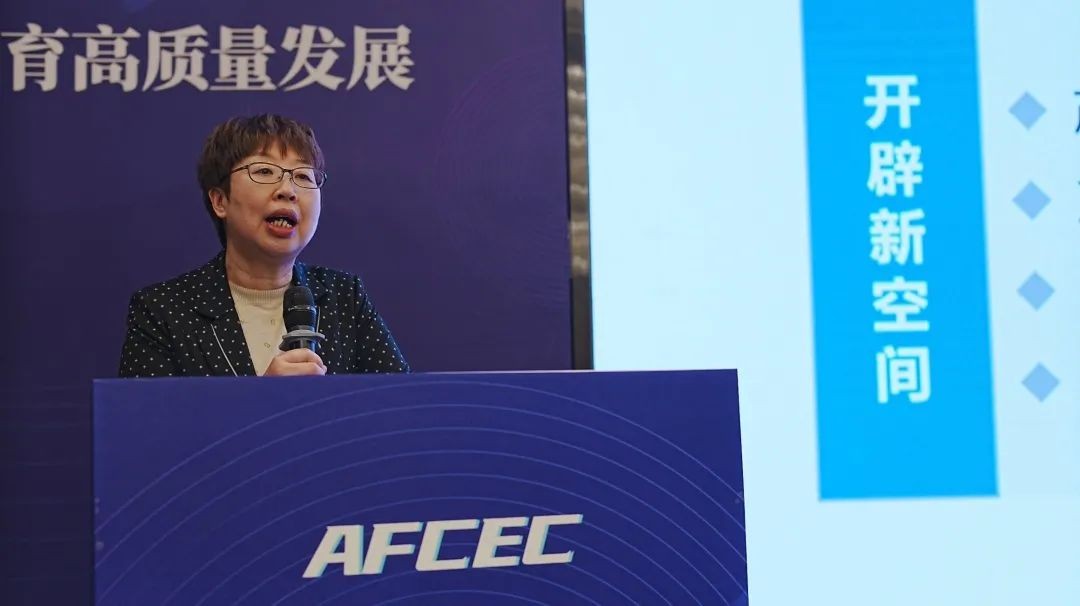 全国高职电子信息类专业2022年学术年会圆满落幕 朗迅科技受邀参会(图7)