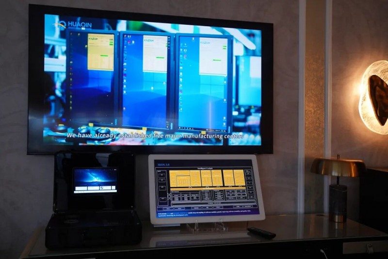 华勤技术2026美国拉斯维加斯技术展圆满落幕：以平台优势开拓智能产品新未来(图4)