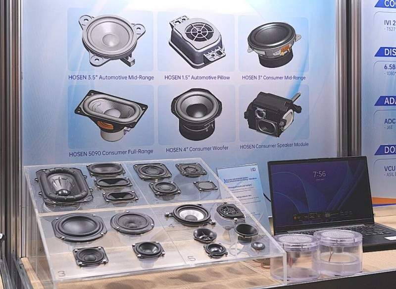 华勤技术2026美国拉斯维加斯技术展圆满落幕：以平台优势开拓智能产品新未来(图12)