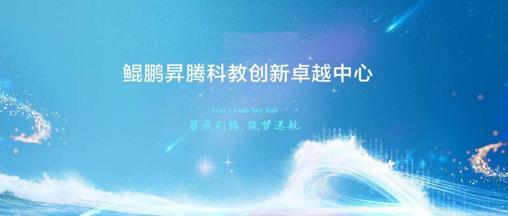 昇腾赋能 TransMLA：无需重训突破架构壁垒，助力主流大模型高效适配 MLA(图1)