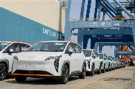 双百！100%中国车企全球业务接入阿里云(图3)