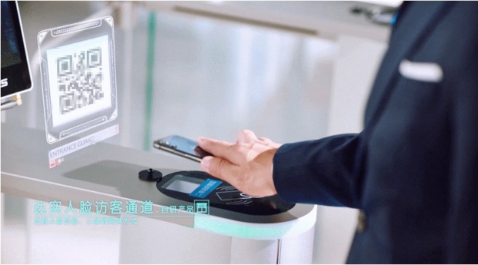 告别高峰拥堵！让电梯“读懂”你的需求——达实智慧派梯系统