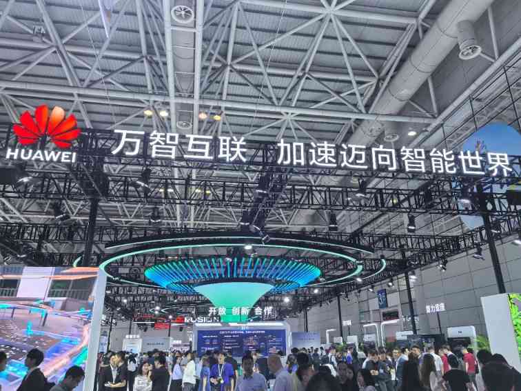 万智互联 加速迈向智能世界|华为亮相第八届数字中国建设峰会 万智互联 加速迈向智能世界|华为亮相第八届数字中国建设峰会
