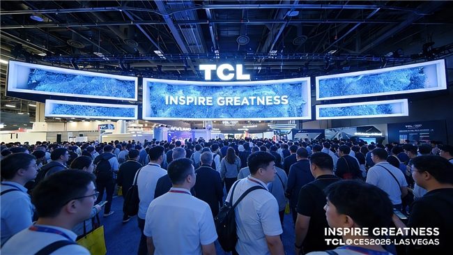 2026聚焦“屏显+AI”，TCL携多项“硬科技”亮相CES 2026(图1)