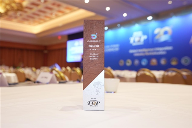 Global Top Brands 20周年榜单揭晓 中国消费电子品牌领跑全球创新(图7)