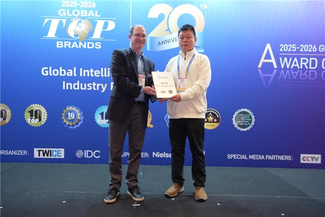 二十载品牌沉浮：Global Top Brands见证消费电子的迭代与坚守(图15)