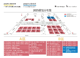 2025年广州国际建筑电气技术展将全面展示数智新趋势，持续推动建筑领域的绿色低碳转型
