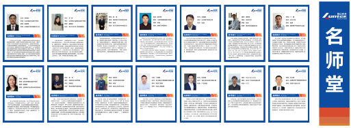 1+X职业技能等级证书：作用广泛，优势明显！(图1)