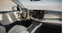 龍鹰一号实力验证，领克06 EM-P官宣搭载(图1)