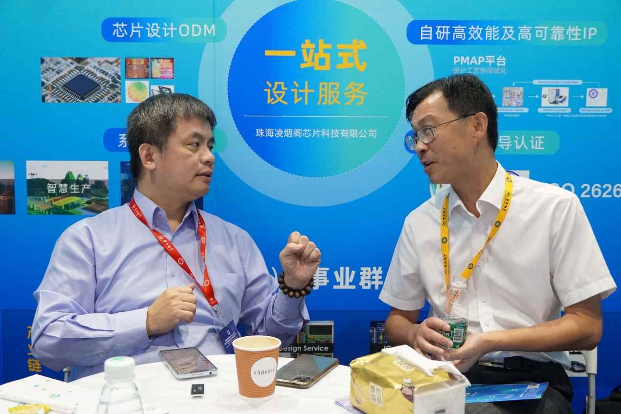 DTCO赋能先进芯片设计服务,凌烟阁亮相广州ICCAD 2023(图2)