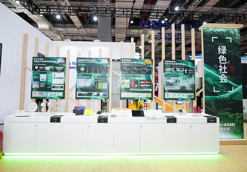 与中国市场“同频共振”，百年企业旭化成再战进博会(图8)