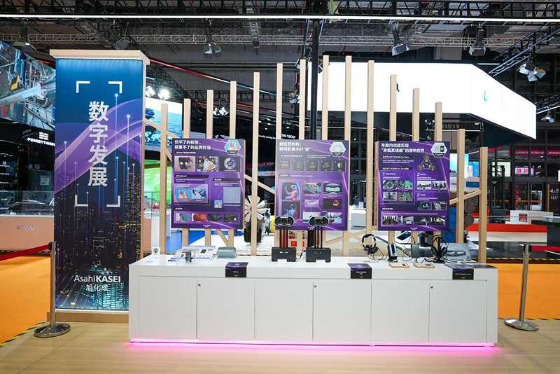 与中国市场“同频共振”，百年企业旭化成再战进博会(图6)