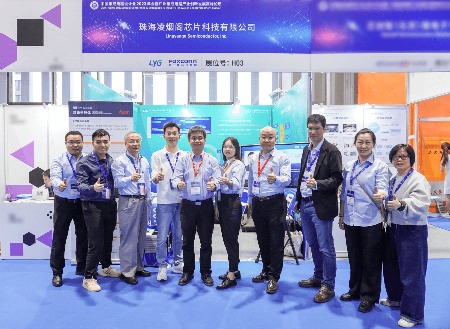 DTCO赋能先进芯片设计服务,凌烟阁亮相广州ICCAD 2023(图1)