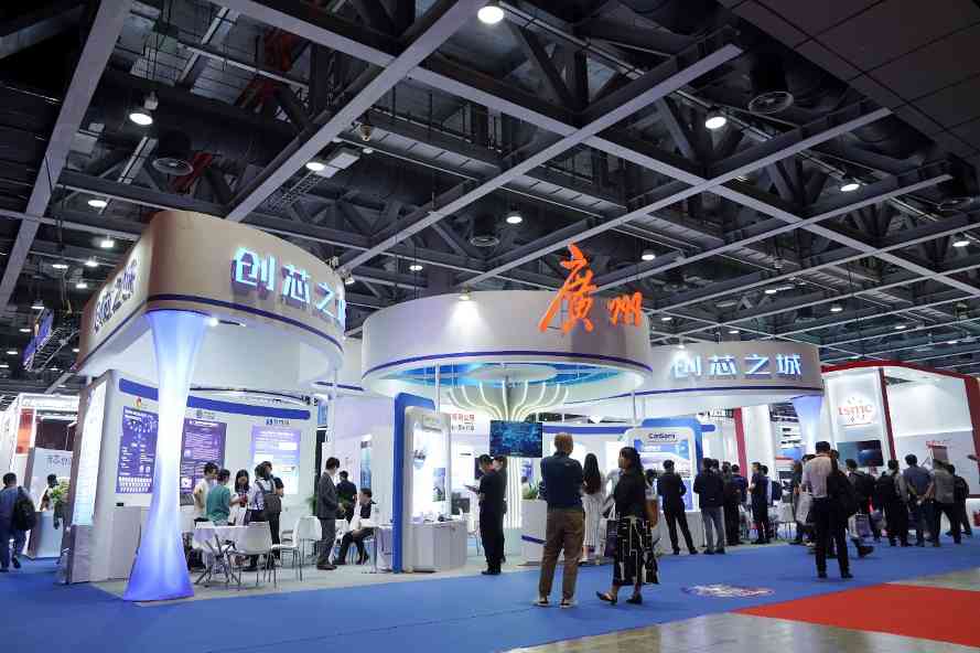 DTCO赋能先进芯片设计服务,凌烟阁亮相广州ICCAD 2023(图6)