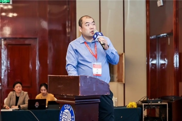 助力半导体封测工厂数智化升级 格创东智分享建设思路与方案(图2)