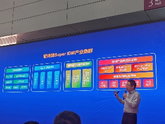 GaN圈“扫地僧”誉鸿锦：身藏宝藏，初现锋芒(图4)