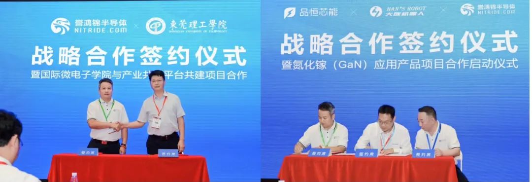 GaN圈“扫地僧”誉鸿锦：身藏宝藏，初现锋芒(图7)