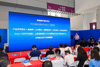 GaN圈“扫地僧”誉鸿锦：身藏宝藏，初现锋芒(图3)