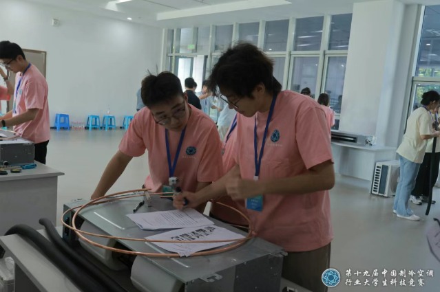 海尔智慧楼宇协办中国制冷空调行业大学生科技竞赛，共育绿色创新人才