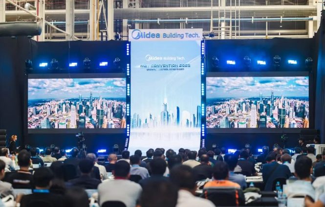 美的楼宇科技泰国合作伙伴大会圆满举行，布局HVAC本地化新生态