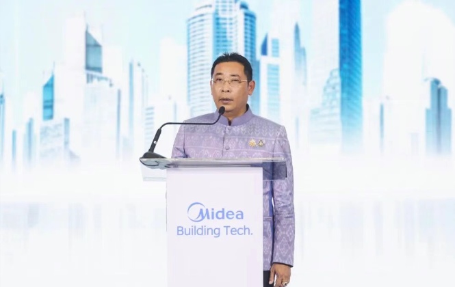 美的楼宇科技泰国合作伙伴大会圆满举行，布局HVAC本地化新生态