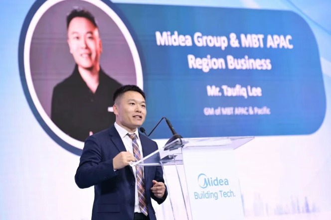 美的楼宇科技泰国合作伙伴大会圆满举行，布局HVAC本地化新生态