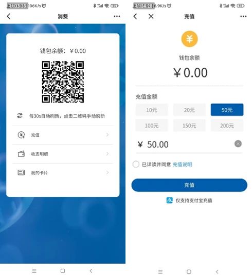 多园区大型药企如何实现“全域协同”管理?达实携手信达生物打造智慧园区新标杆 多园区大型药企如何实现“全域协同”管理?达实携手信达生物打造智慧园区新标杆